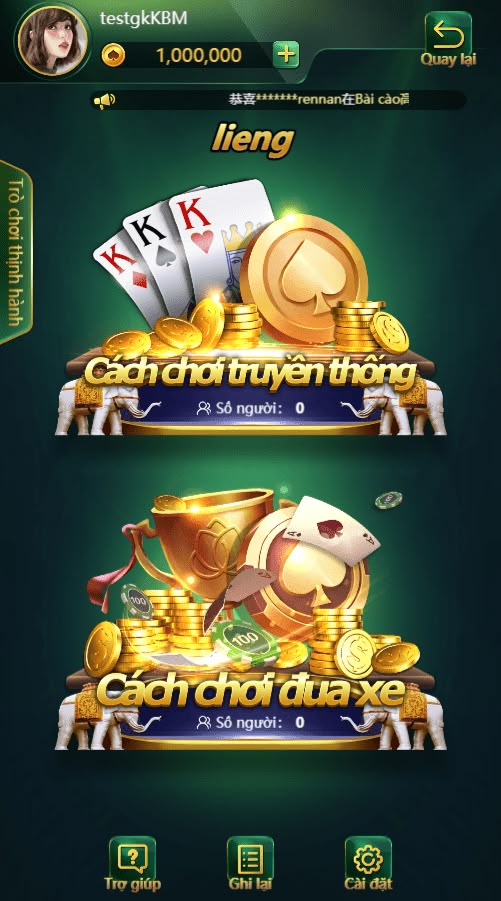 Fortune Roulette